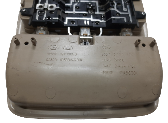 Old verna roof light - Image 4