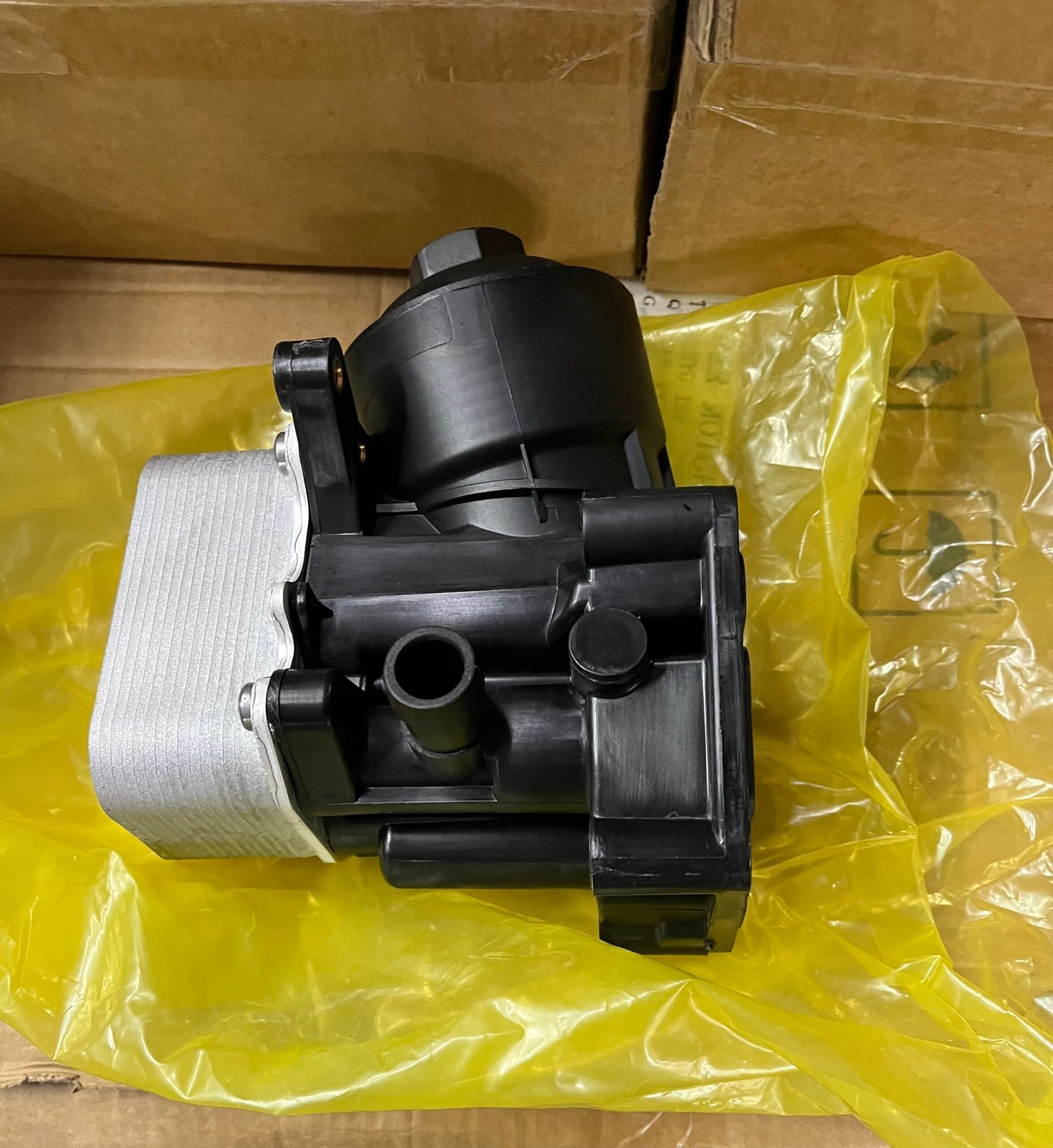 Volkswagen Polo Oil Cooler
